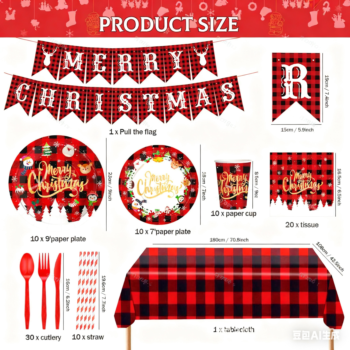 Christmas disposable tableware set: Spend less time cleaning, and more time celebrating.