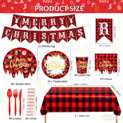 Christmas disposable tableware set: Spend less time cleaning, and more time celebrating.